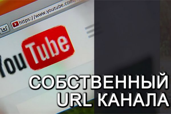 Как найти ссылку на кракен