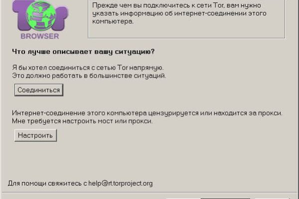 Кракен онион kraken014 com