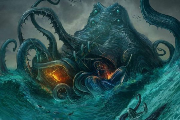 Kraken ссылка зеркало